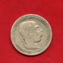 1893 - AUSTRIA - LOTTO/M48244 - 1  KORONA  ARGENTO FRANCESCO GIUSEPPE