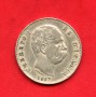 1887 - REGNO - LOTTO/M42477 - 1 LIRA ARGENTO UMBERTO I°