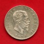 1876 - REGNO - LOTTO/M43598 - 5 LIRE VITTORIO EMANUELE II° ARGENTO