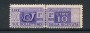1946 - LOTTO/20616 - REPUBBLICA - 10 LIRE PACCHI POSTALI - LING.