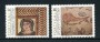 1988 - LOTTO/19984 - PORTOGALLO - VESTIGIA ROMANE 2v. - NUOVI