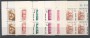 1983 - LOTTO/8033Q - SAN MARINO - SCIENZIATI 6V.- QUARTINE NUOVI