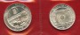 1986 - LOTTO/M21283 - SAN MARINO - MONDIALI DI CALCIO DITTICO IN ARGENTO