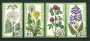 1977 - LOTTO/18995U - GERMANIA - BENEFICENZA FIORI 4v. - USATI