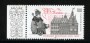 1995 - LOTTO/19111 - GERMANIA - DIETA DI WORMS - NUOVO