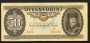 1989 - UNGHERIA - LOTTO/48597 - 50 FORINT PRINCIPE RAKOCZI