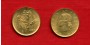 1987 - LOTTO/M21711 - REPUBLICA - 20 LIRE RAMO DI QUERCIA