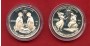 1995 - VATICANO - LOTTO/M48605 - SERIE DI 2 MONETE COMMEMORATIVE  ANNO SANTO