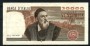 1975 - REPUBBLICA - LOTTO/41876 -  20.000 LIRE  TIZIANO