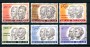 1961 - LOTTO/18013 - PERSONAGGI CELEBRI 6v. - USATI