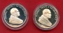 1995 - VATICANO - LOTTO/M48605 - SERIE DI 2 MONETE COMMEMORATIVE  ANNO SANTO