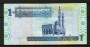 1988 - LIBIA - LOTTO/48613 -  1 DINAR  GHEDDAFI