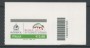2012 - LOTTO/15463CB - REPUBBLICA - INTERPOL - CODICE  A BARRE