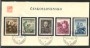 1951 - LOTTO/19395 - CECOSLOVACCHIA - GIORNATA DELL'ESERCITO 5V. USATI FDC