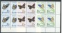 1993 - UNGHERIA - LOTTO/20066Q - FARFALLE 3v. - QUARTINE