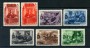 1949 - LOTTO/20870 - UNIONE SOVIETICA - GIORNATA DELLA DONNA 7v. - NUOVI