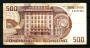 1985/86 - AUSTRIA - LOTTO/48618 - 500 SCELLINI  OTTO WAGNER