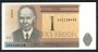 1992 - ESTONIA - LOTTO/39494 - 1 KROON  BROWNISH