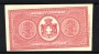 1917 - REGNO - LOTTO/47461 - BUONO DA 1 LIRA VITTORIO EMANUELE III°