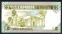 1980/88 - ZAMBIA - LOTTO/39502 - 2 KWACHA BANCONOTA