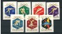1960 - UNGHERIA - LOTTO/20142 - OLIMPIADI INVERNALI 7v. Nuovi ND.
