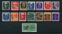 1944 - LOTTO/24603 - TERAMO - SOPRASTAMPATI REPUBBLICA SOCIALE 15v. - NUOVI