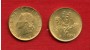 1993  - LOTTO/M21184 - REPUBBLICA - 20 LIRE RAMO DI QUERCIA