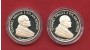 1999 - VATICANO - LOTTO/M48607 - SERIE DI 2 MONETE COMMEMORATIVE ANNO SANTO