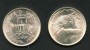 1979 - SAN MARINO - LOTTO/M47357 - 1000 LIRE ARGENTO UNITA' EUROPEA