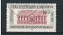 1982 - LOTTO/15677U - BERLINO - GOTTHARD LANGHANS - USATO