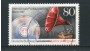 1987 - LOTTO/15728U - BERLINO - ESPOSIZIONE RADIOFONICA - USATO