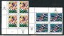 1988 - LOTTO/20263Q - ONU SVIZZERA - SPORT=SALUTE 2v. - QUARTINE