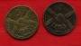 1992 - LOTTO/M23299 - PADANIA LEGA NORD - 1-5 LEGHE