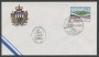 1990 - LOTTO/15313 - SAN MARINO - VISITA PRESIDENTE DELLA REPUBBLICA - BUSTA FDC