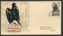 1954 - LOTTO/15926 - REPUBBLICA -  ANNIVERSARIO RESISTENZA - BUSTA FDC