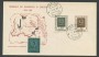 1959 - LOTTO/15992 - REPUBBLICA FRANCOBOLLI ROMAGNE - FDC