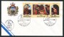 1989 - LOTTO/16694 - SAN MARINO - NATALE TRITTICO - BUSTA FDC