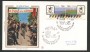 1992 - LOTTO/18325 - 75° GIRO D'ITALIA - FDC