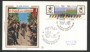 1992 - LOTTO/18325 - 75° GIRO D'ITALIA - FDC