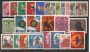 1967 - LOTTO/18861 - GERMANIA FEDERALE - ANNATA COMPLETA 26v. - USATI