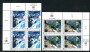 1988 - LOTTO/20262Q - ONU AUSTRIA - SPORT=SALUTE 2V. - QUARTINE