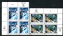 1988 - LOTTO/20262Q - ONU AUSTRIA - SPORT=SALUTE 2V. - QUARTINE