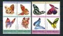 1985 - ST.LUCIA - LOTTO/20275 - FARFALLE 8v. - NUOVI