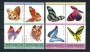 1985 - ST.LUCIA - LOTTO/20275 - FARFALLE 8v. - NUOVI