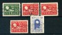 1949 - LOTTO/24077 - SVEZIA - 75° ANNIVERSARIO U.P.U. 5v. - USATI