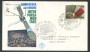 1982 - REPUBBLICA - CONFERENZA INTERPARLAMENTARE - FDC FILAGRANO VIAGGIATA - LOTTO/27260