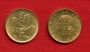 1988 - LOTTO/M21712 - REPUBLICA - 20 LIRE RAMO DI QUERCIA