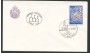 1987 - LOTTO/16702 - SAN MARINO - GIOCHI MEDITERRANEO - BUSTA FDC