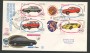 1985 - LOTTO/18396 - REPUBBLICA - AUTOMOBILI ITALIANE - FDC