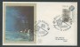 1978 - LOTTO/18594 - REPUBBLICA - INFORMAZIONE FOTOGRAFICA - FDC